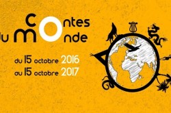 Centre touristique de la Laine et de la Mode : Exposition « Contes du Monde » du 15/10/2016 au 15/10/2017