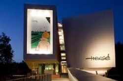 Musée Hergé 1